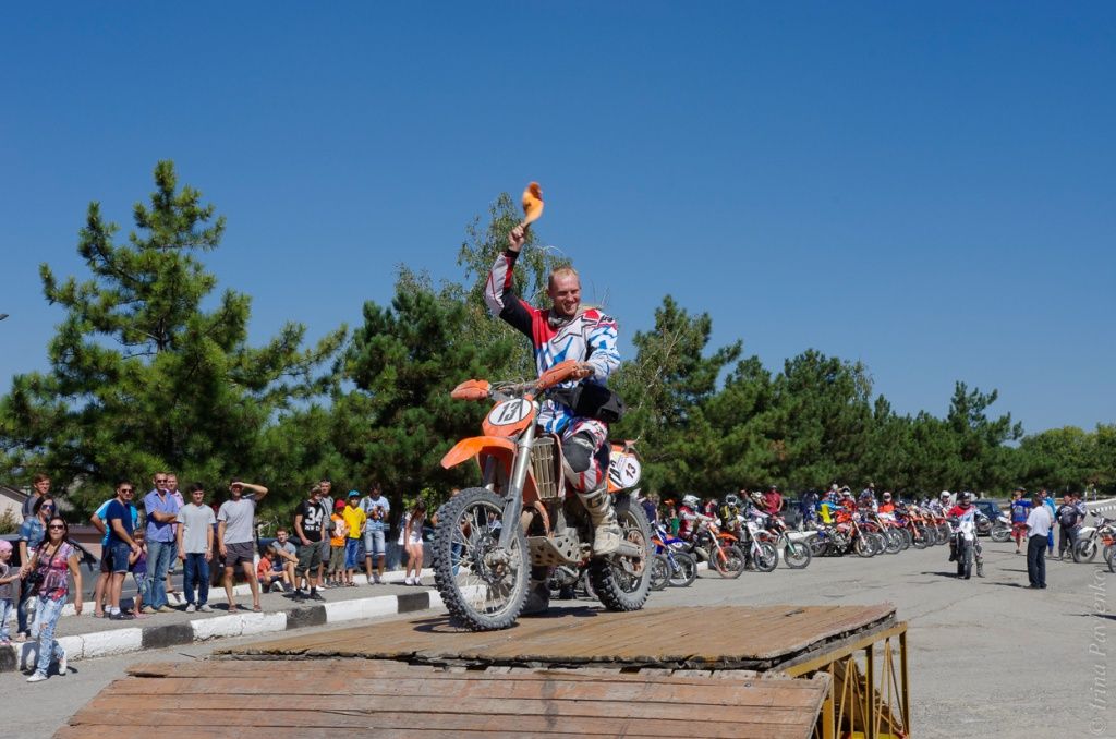 Кросс-кантри 2015 Бахчисарай Осень Кросс-кантри 2015 Бахчисарай Осень