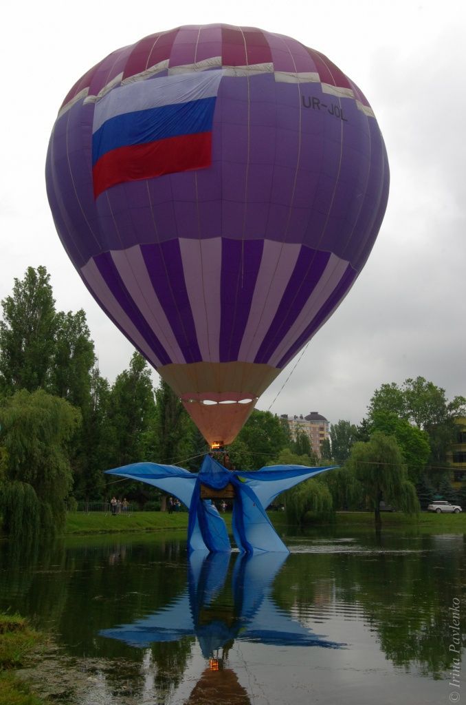 Гагаринский парк и воздушный шар